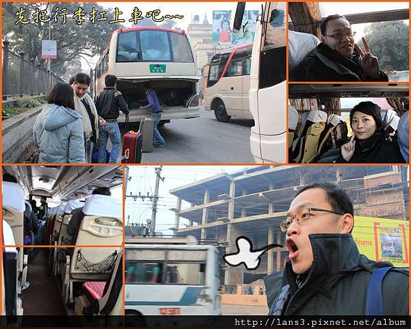 DAY04~0096上公車.jpg