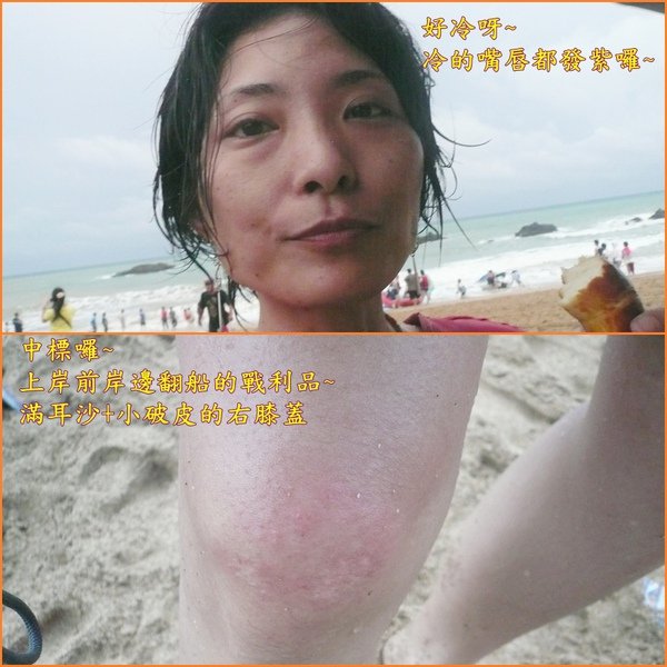 墾丁~012.jpg