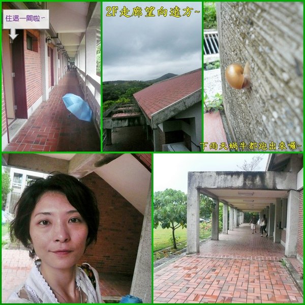 墾丁~016~退房.jpg