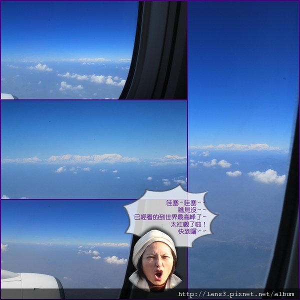 DAY02~0011飛機外.jpg