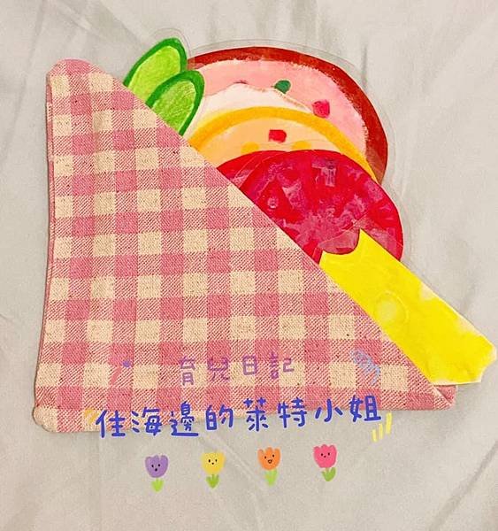 49BECED8-0B1C-4509-A5F7-4A99669CF0E6.jpeg