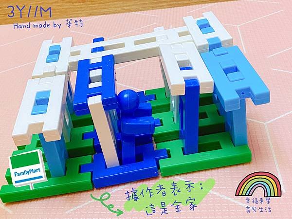 8FC46B65-AA83-478B-8876-1696C04D4A4D.jpeg