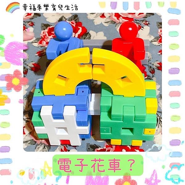 F8D30E60-75CE-4CC4-9D93-E5F25BAEFDA1.jpeg