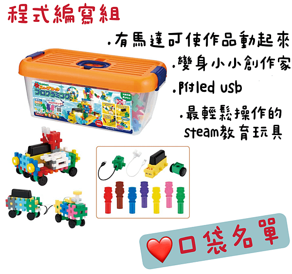 7BE7A677-4AAA-43A3-9F9D-693793CCD263.png