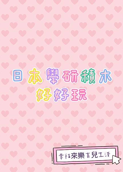 94263190-5D75-4FC3-80EF-C1D0B00DDB31.jpeg