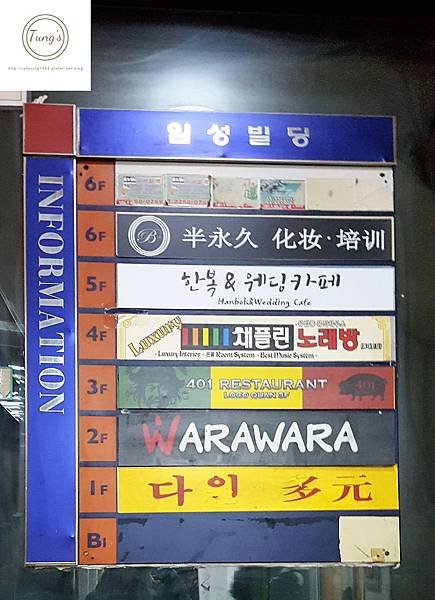 20161023_221340.jpg