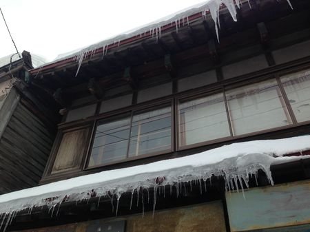 2015-01-22-11h16m47.JPG