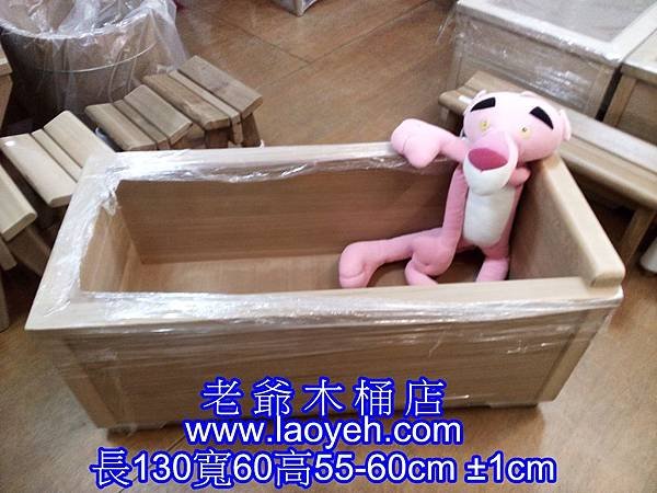 有尺寸20181107_180641.jpg