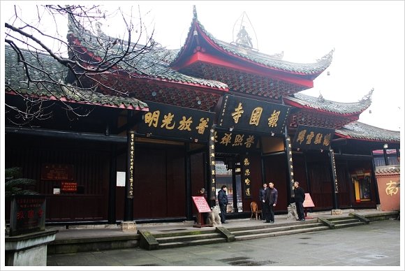 151_報國寺by Mizuki.jpg