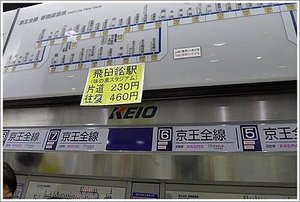7e543a6667c79712620bad29da4a6e70_n.jpg