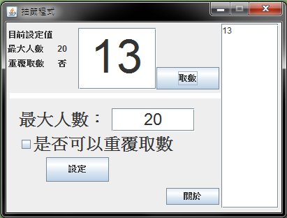 未命名-1.jpg