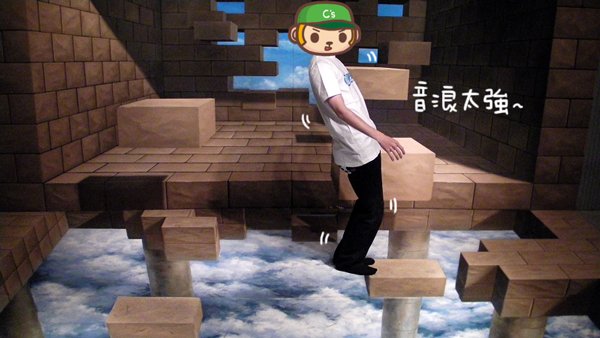 駁二1.jpg