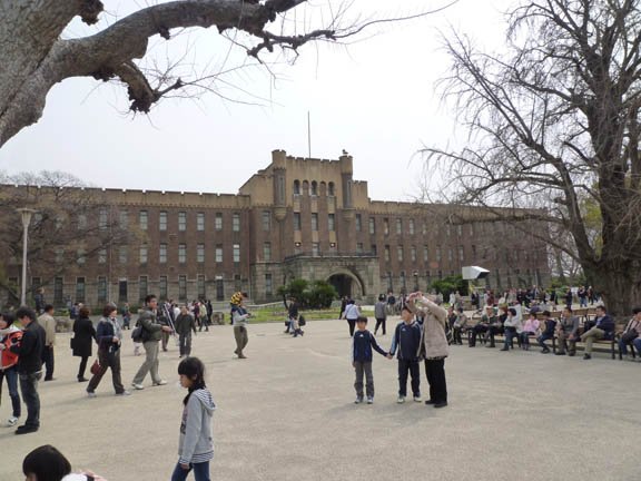 大阪歷史博物館