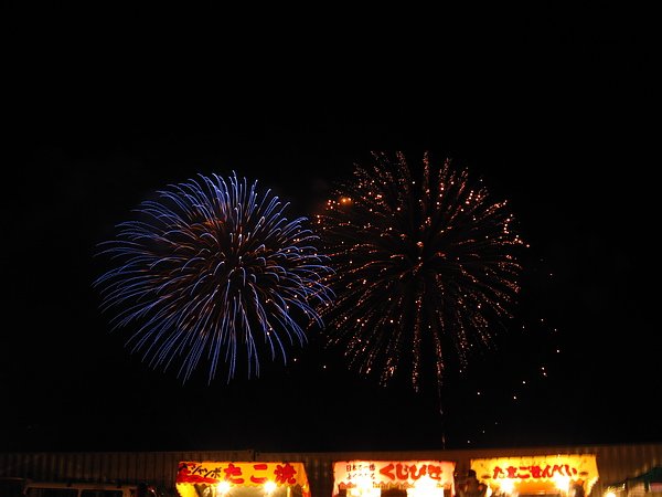 IMG_2981.JPG
