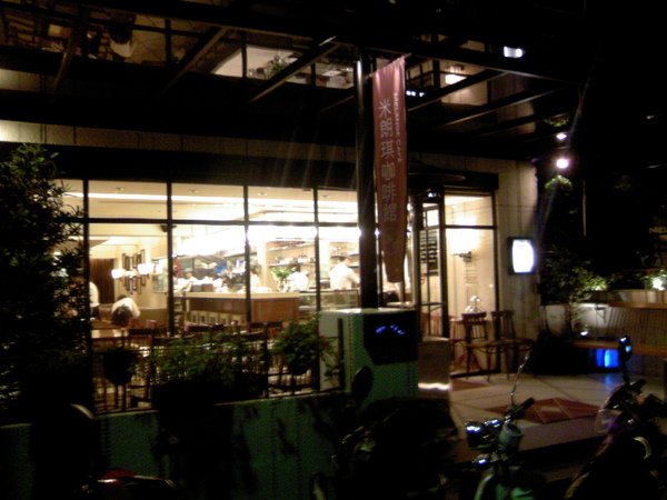 DCF_1230.JPG