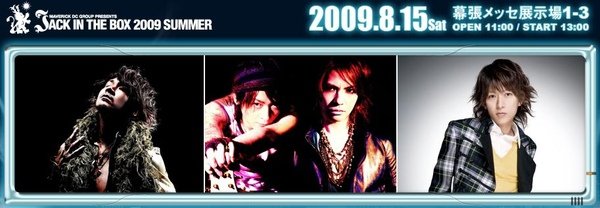jack2009S.jpg
