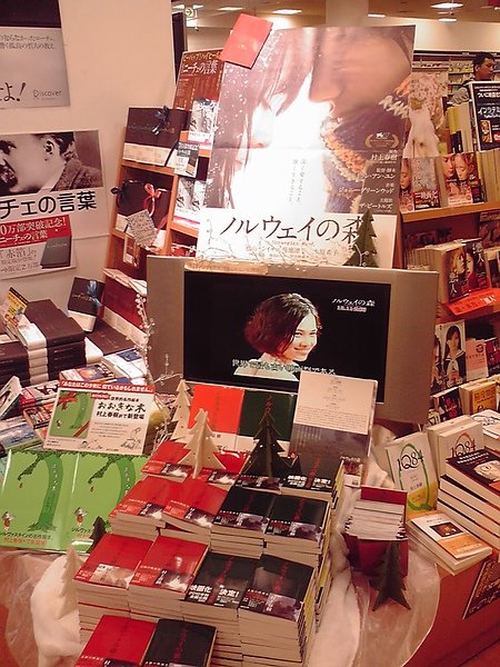 P1000314.JPG