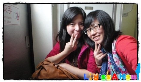 2012.02.05 - 名世 @ 台南鹽水蜂炮 - 1.JPG