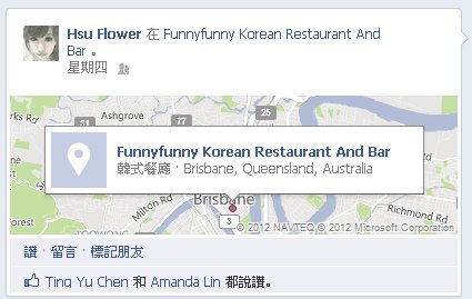 2012.07.26 - funny funny