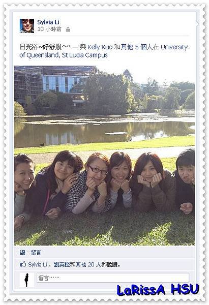 2012.08.03 - University of Queensland