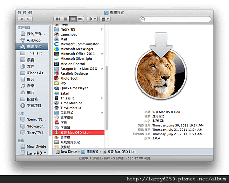 Make Lion Installer USB Drive003.png