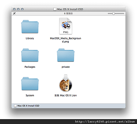 Make Lion Installer USB Driver012.png