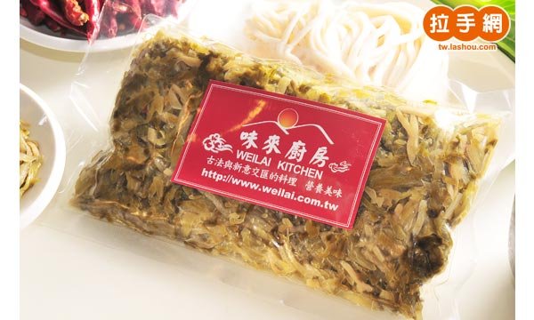 【味來廚房】嗆辣椒麻牛肉麵