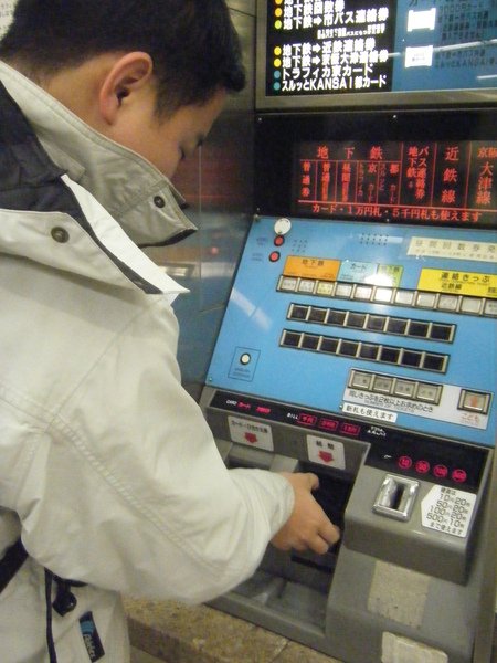 DSCF2066.JPG