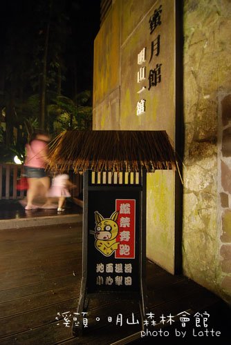 DSC_4421.jpg