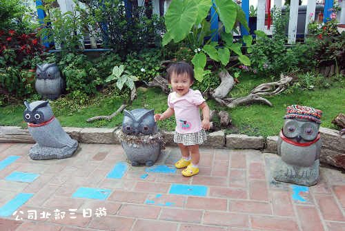 99.7.10-公司旅遊-68.jpg