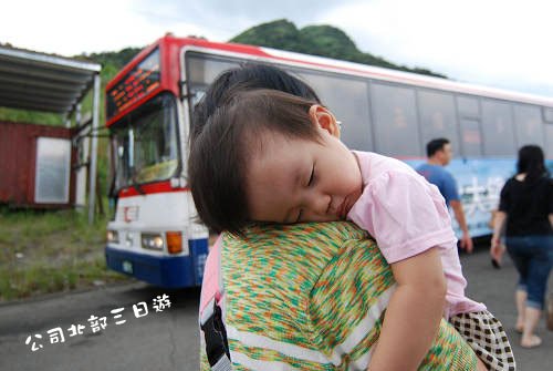 99.7.10-公司旅遊-81.jpg