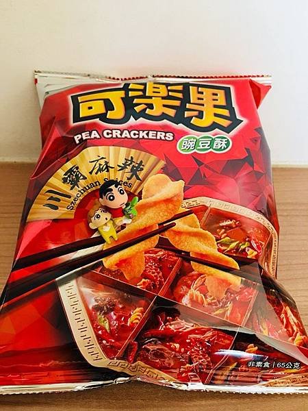S__30539783.jpg