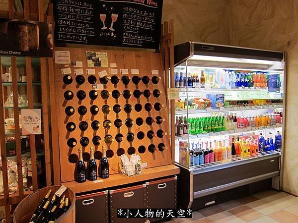 4190-六甲空中庭園中的店-ホルティ(Horti)