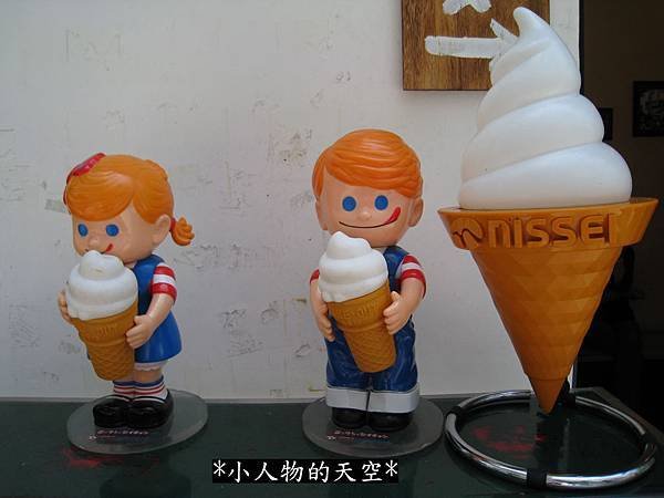 3112-廣島紙屋町地下街口的冰店