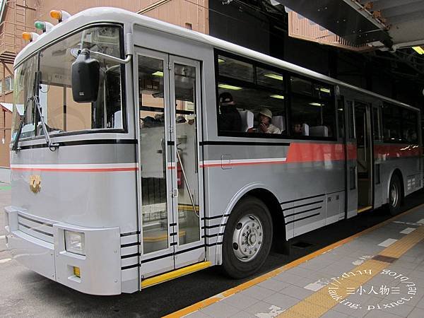 3014-關電無軌電車