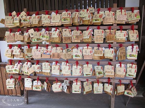 7096-石山寺本堂
