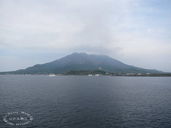 6270-桜島火山