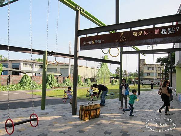 121-幾米廣場