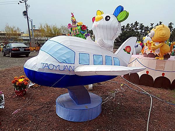 IMG_20170207_121454_mh1486442135416.jpg
