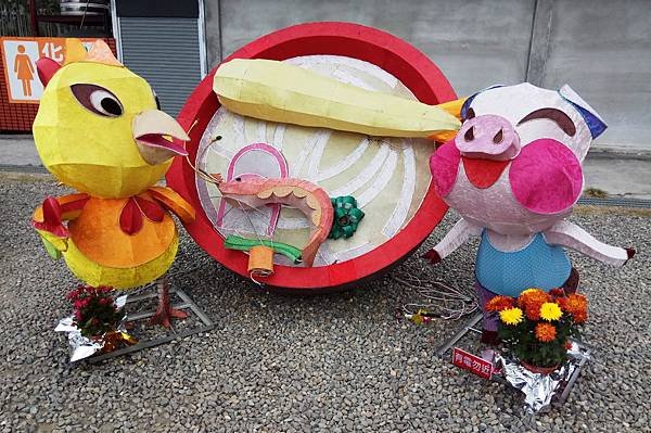 IMG_20170207_122132.jpg