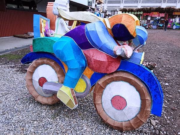 IMG_20170207_122234.jpg