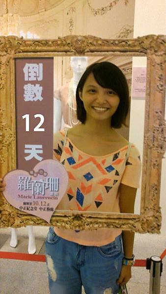 謝汶呈1