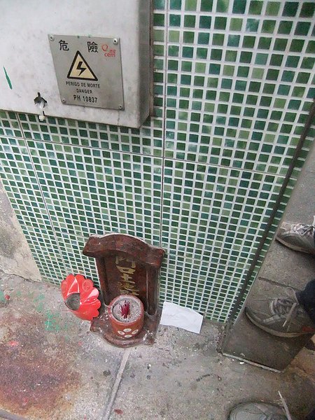 DSCF9769.JPG