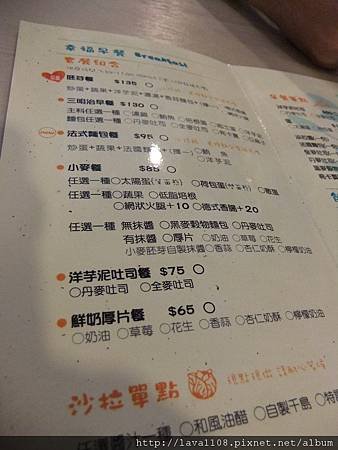 DSCF2920.JPG