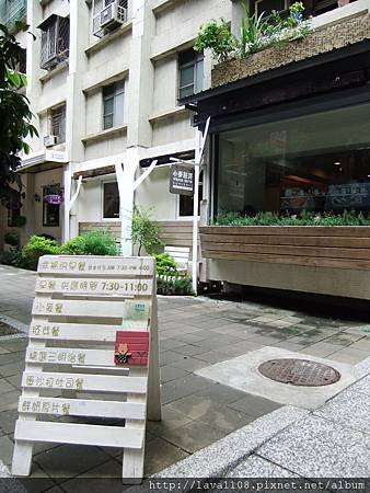 DSCF2931.JPG