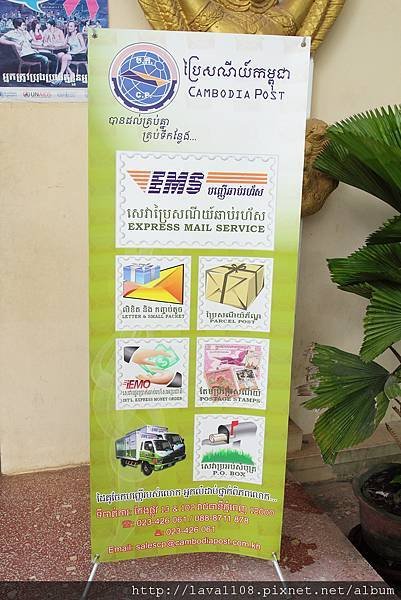 IMG_6721.JPG