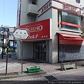 DSCF1327.JPG