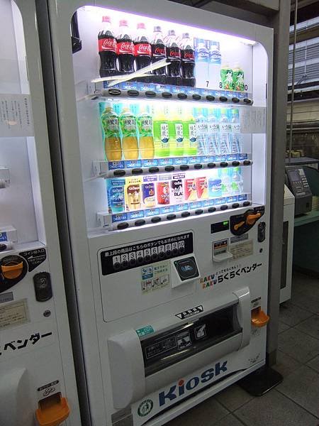 DSCF1298.JPG