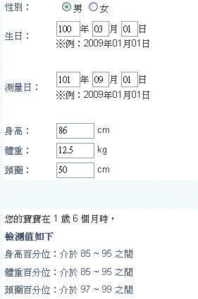 未命名
