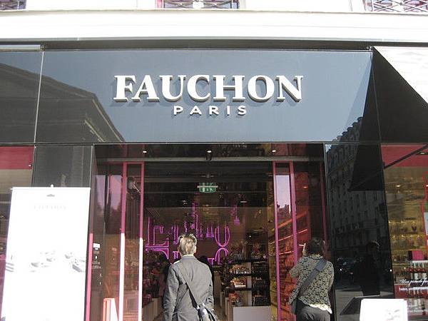 FAUCHON的門面